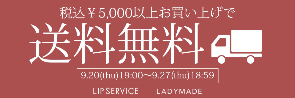 アトミック ボックス