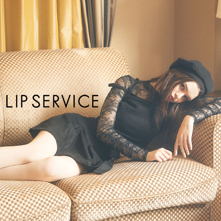 ラメニットスカラップビキニ「LIP SERVICE(リップサービス) 】 LIP