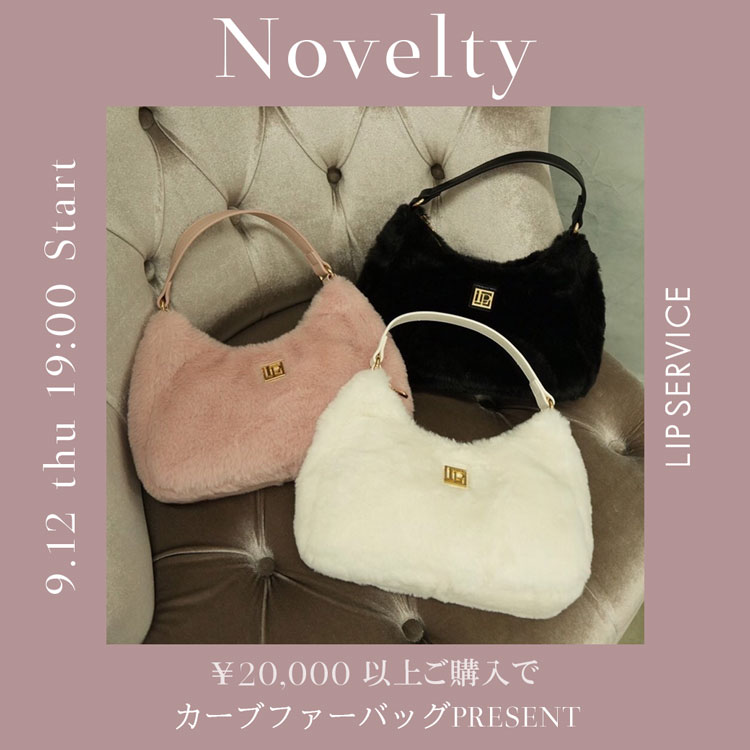 LIP SERVICEウェア✩新品未使用✩値下げ LIP SERVICEウェア✩新品未使用✩値下げ LIP SERVICE（リップサービス