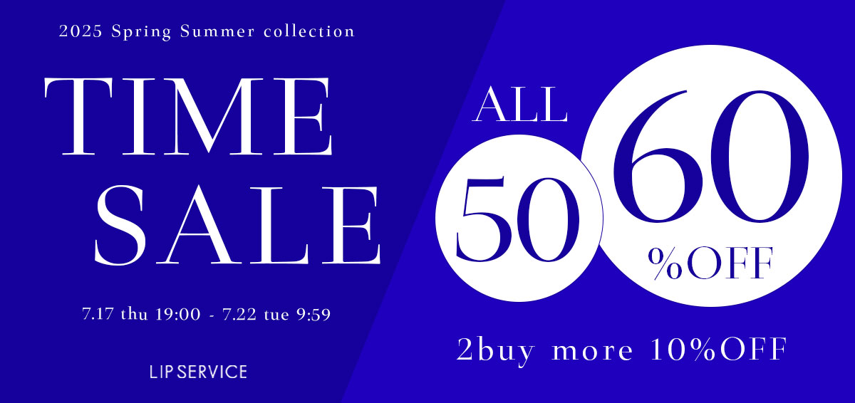 0710:週末TIMESALE