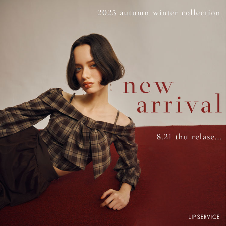 (copy)0812:NEW