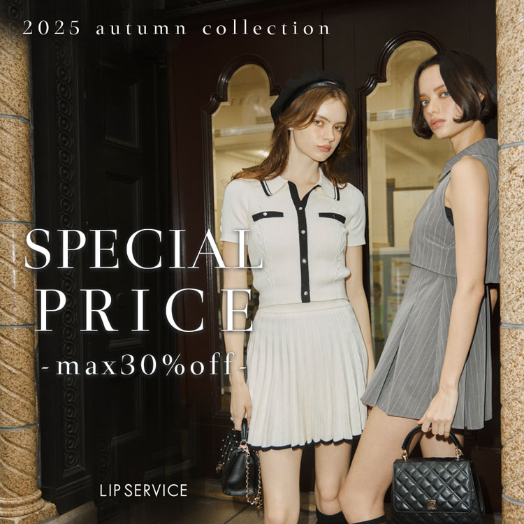 LIP SERVICE（リップサービス）公式通販サイト｜atomicboxx