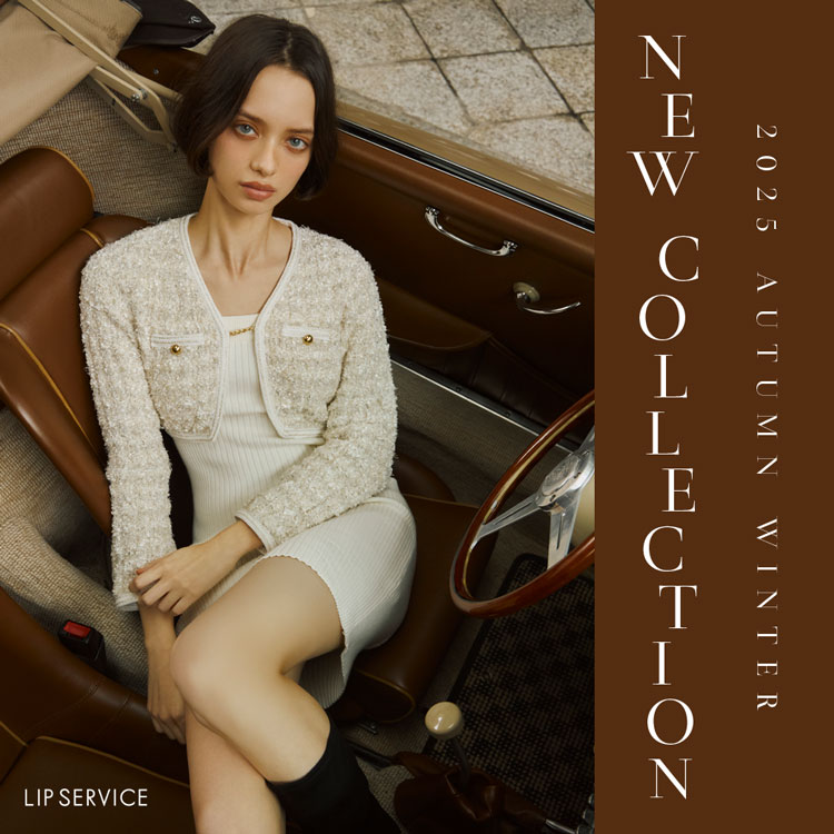 LIP SERVICE トップス LIP SERVICE（リップサービス）｜ ツイードオフショルトップス