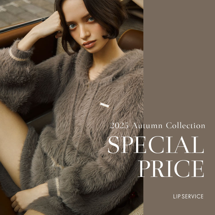 LIP SERVICE（リップサービス）公式通販サイト｜atomicboxx