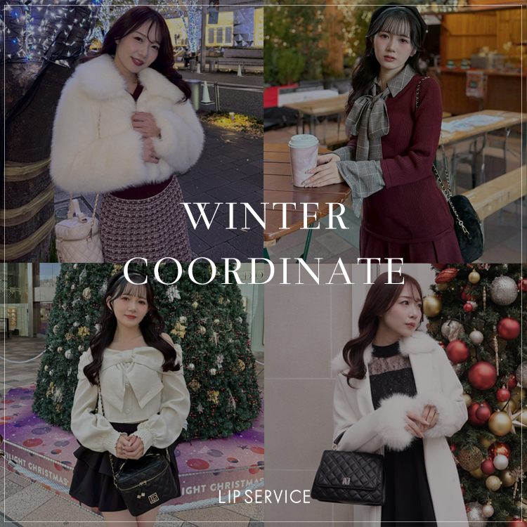 1209:お出かけ特集