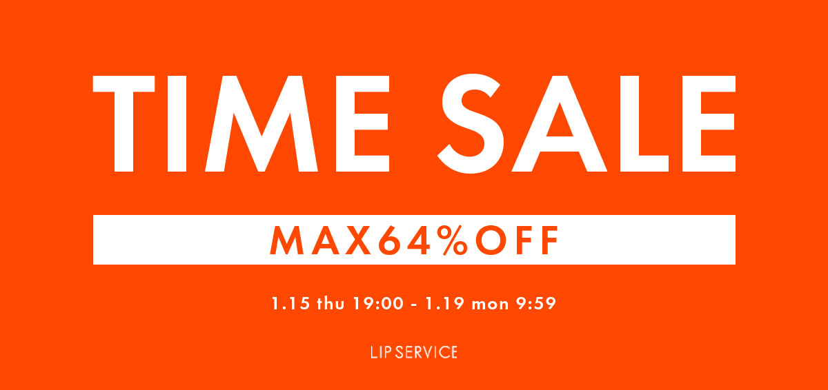 0111:期間限定TIMESALE