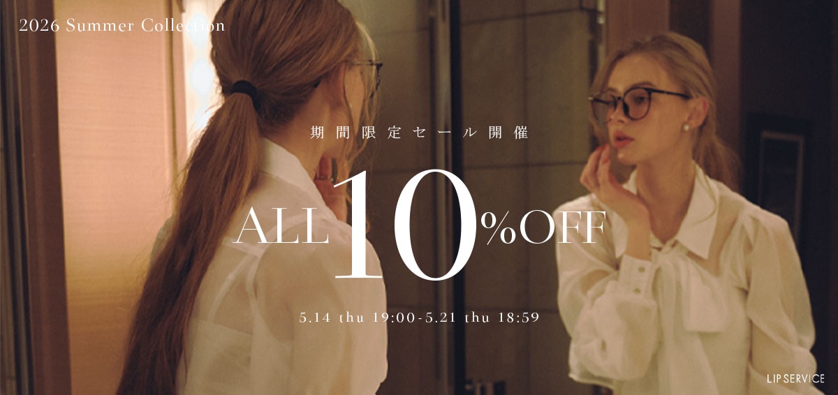 0504:ALL10%OFF_LIP