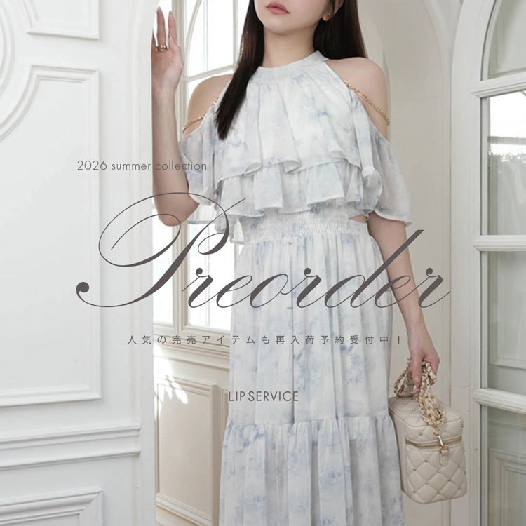 (copy)0609:PRE ORDER