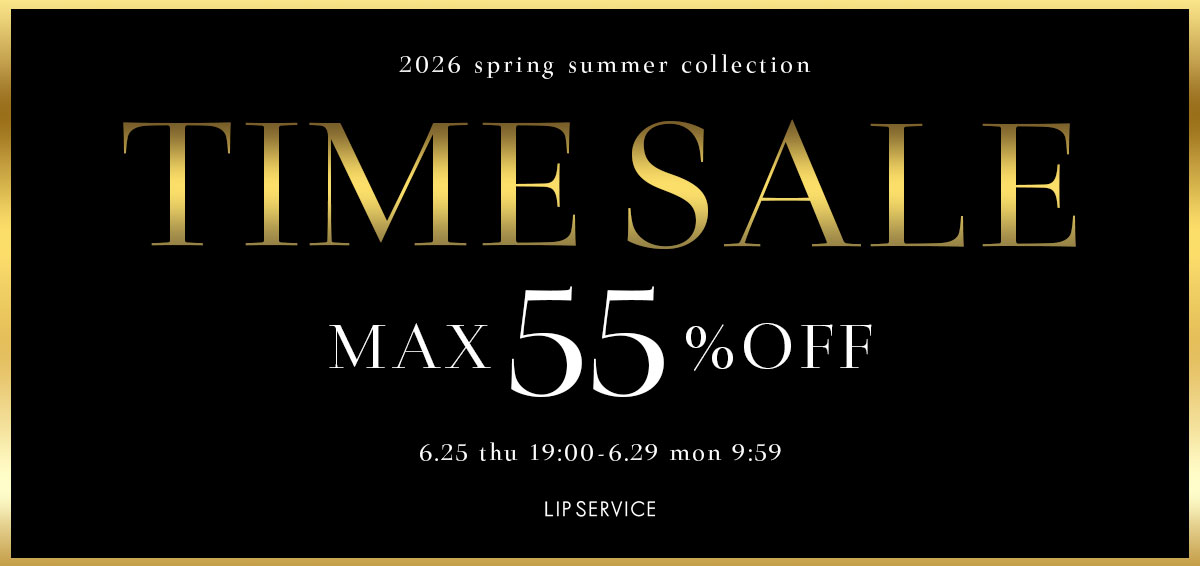 0615:週末限定TIMESALE