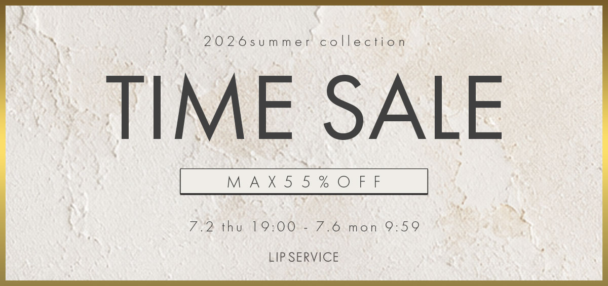 0701:週末限定TIMESALE