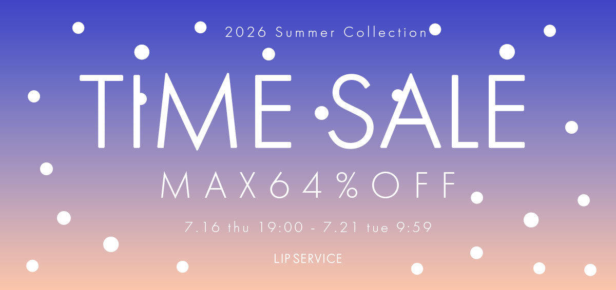 0711:週末限定TIMESALE