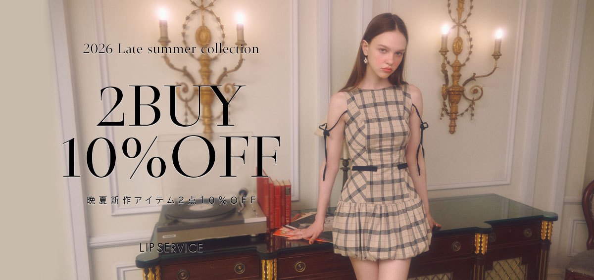 0821：2buymore10%OFF