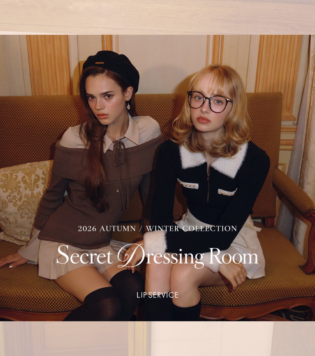 リップサービス まとめ買い LIP SERVICE（リップサービス）公式通販サイト｜atomicboxx
